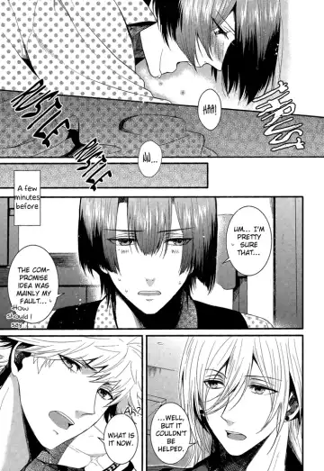 [Porry] retake Fhentai - Page 7