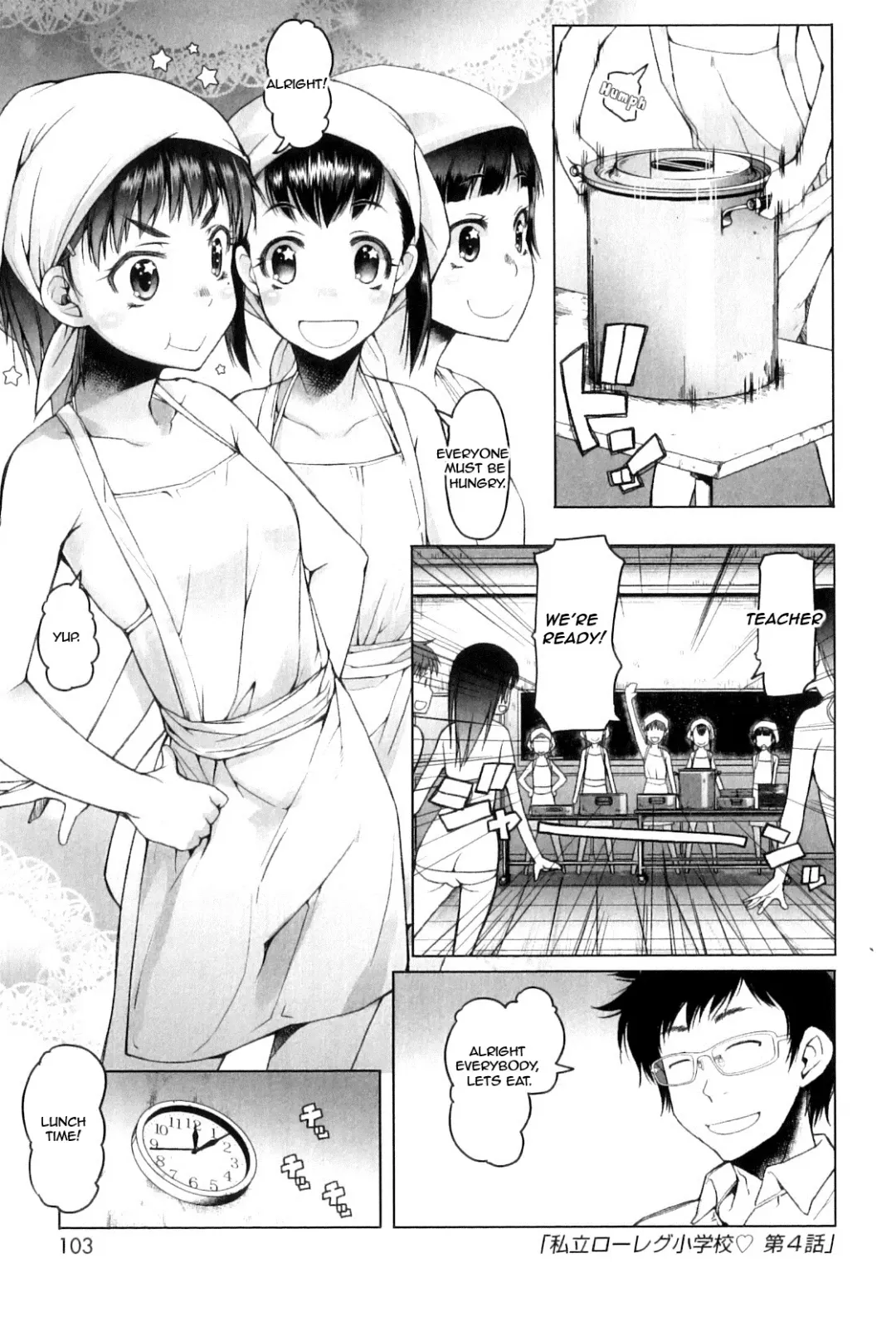 [Asaki Takayuki] Shiritsu Lowleg Shougakkou | Lowleg Private Elementary School Ch. 4 Fhentai.net - Page 1