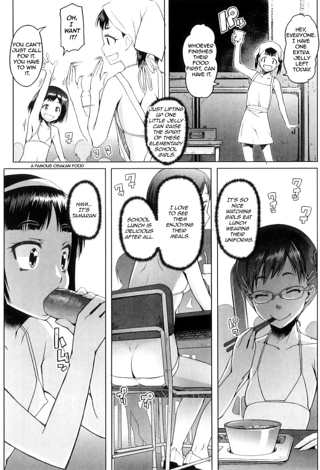 [Asaki Takayuki] Shiritsu Lowleg Shougakkou | Lowleg Private Elementary School Ch. 4 Fhentai.net - Page 2