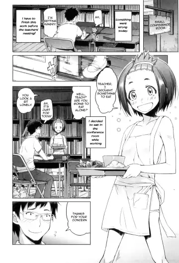 [Asaki Takayuki] Shiritsu Lowleg Shougakkou | Lowleg Private Elementary School Ch. 4 Fhentai.net - Page 4