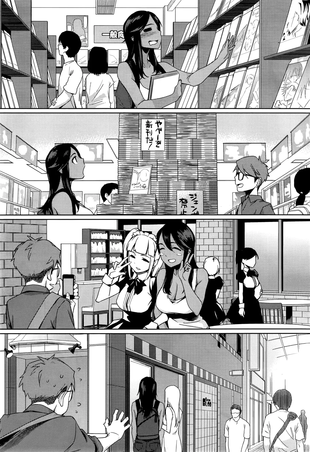 [Yurikawa] You wa Nanishi ni Nihone ? Ch. 1 Fhentai - Page 9