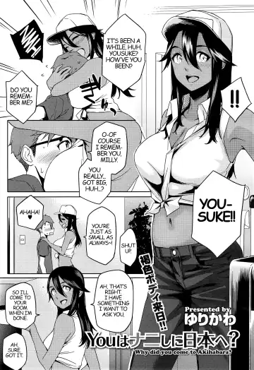 Read [Yurikawa] You wa Nanishi ni Nihone ? Ch. 1 - Fhentai