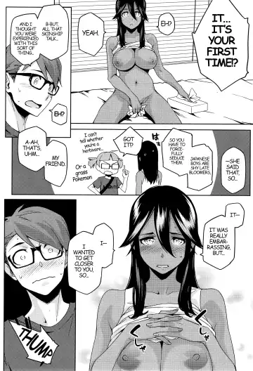 [Yurikawa] You wa Nanishi ni Nihone ? Ch. 1 Fhentai - Page 31