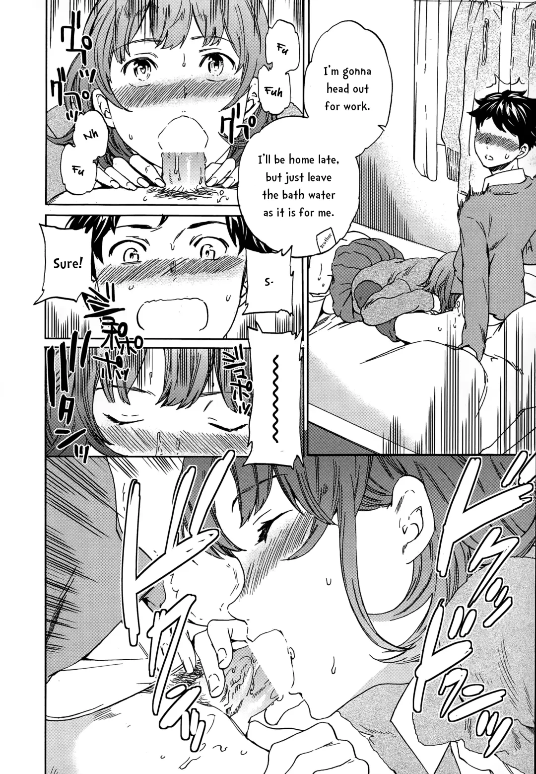 [Cuvie] WinWin? Fhentai - Page 10