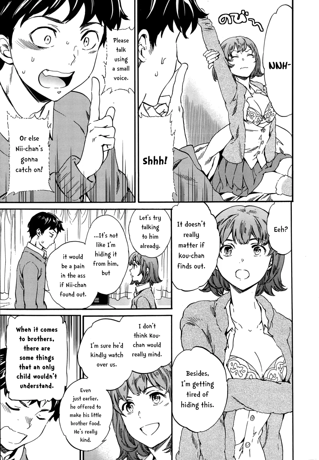 [Cuvie] WinWin? Fhentai - Page 3