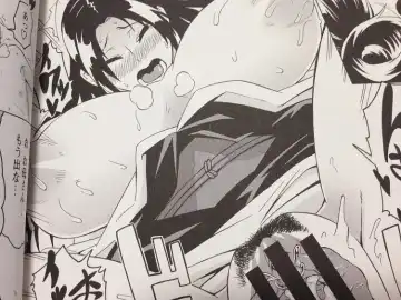 [Yuuki Ray] Shota Hunting Fhentai - Page 33