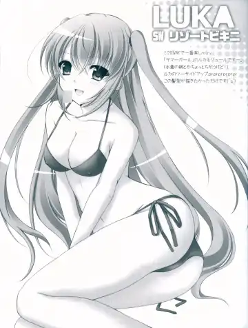 [Mizukoshi Mayu] Sweet Devil Fhentai - Page 15