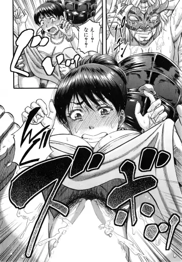 [Narushima Godou] Okusama wa Idol Fhentai - Page 111