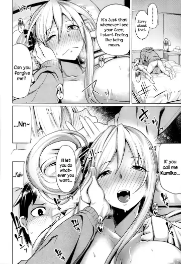 [Moketa] Suki ni Naru Koto Fhentai.net - Page 16