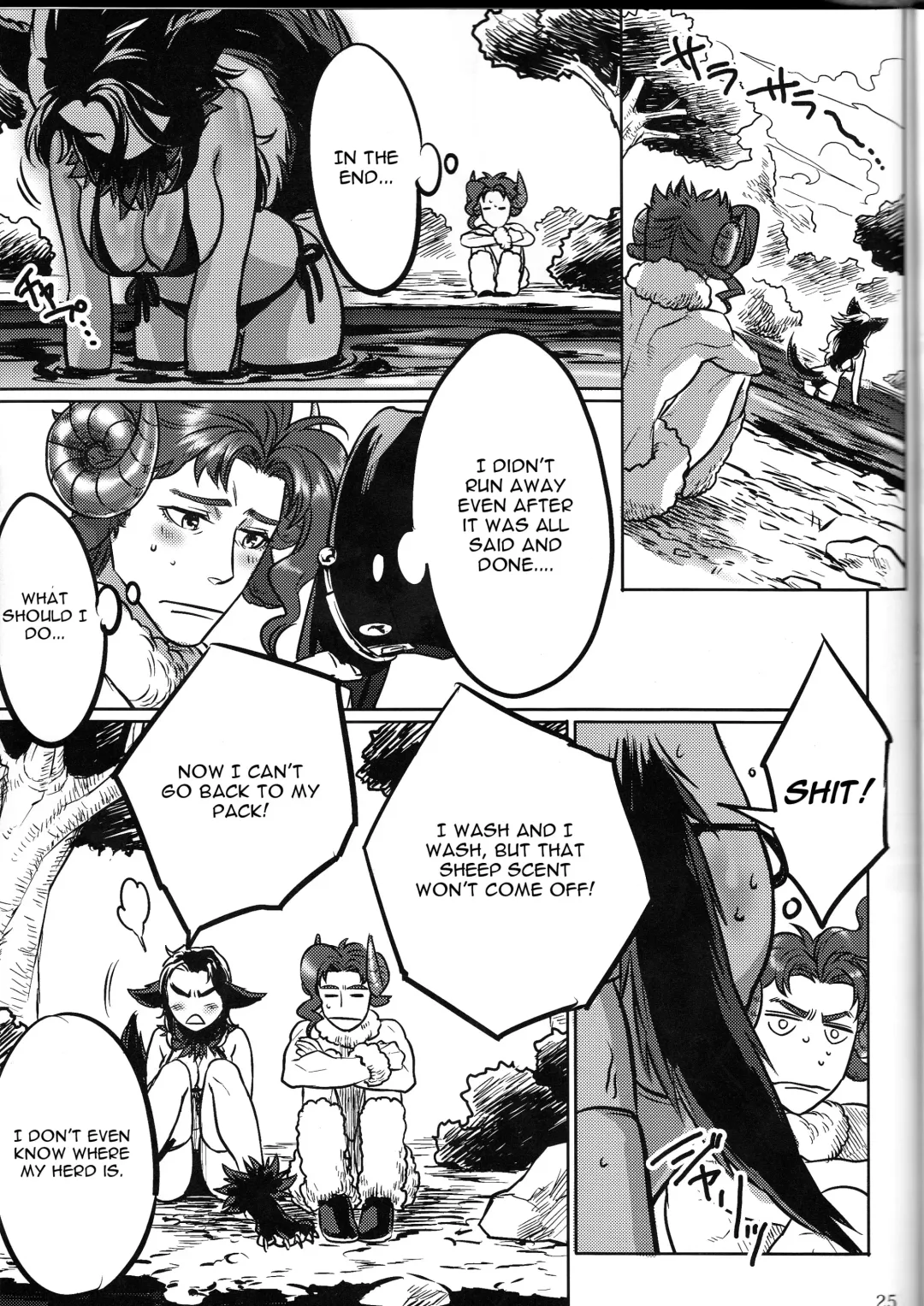 [Kotatsu] Tabechau zo!! Fhentai - Page 25