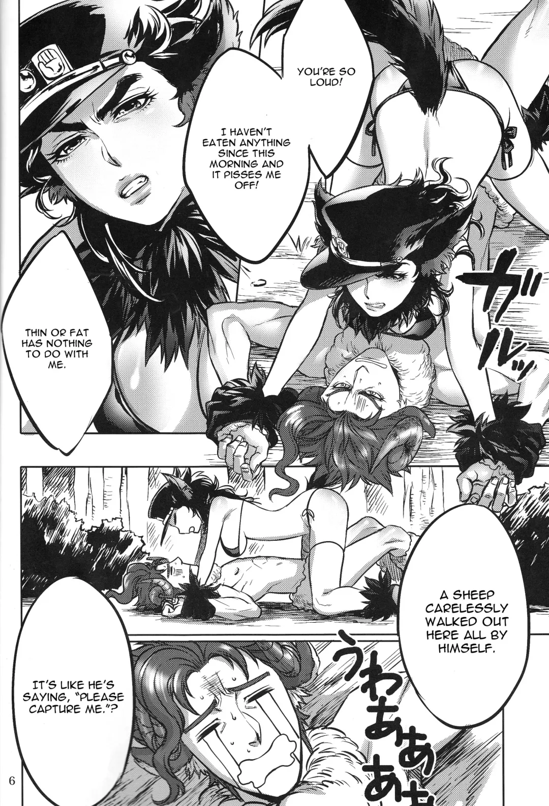 [Kotatsu] Tabechau zo!! Fhentai - Page 6