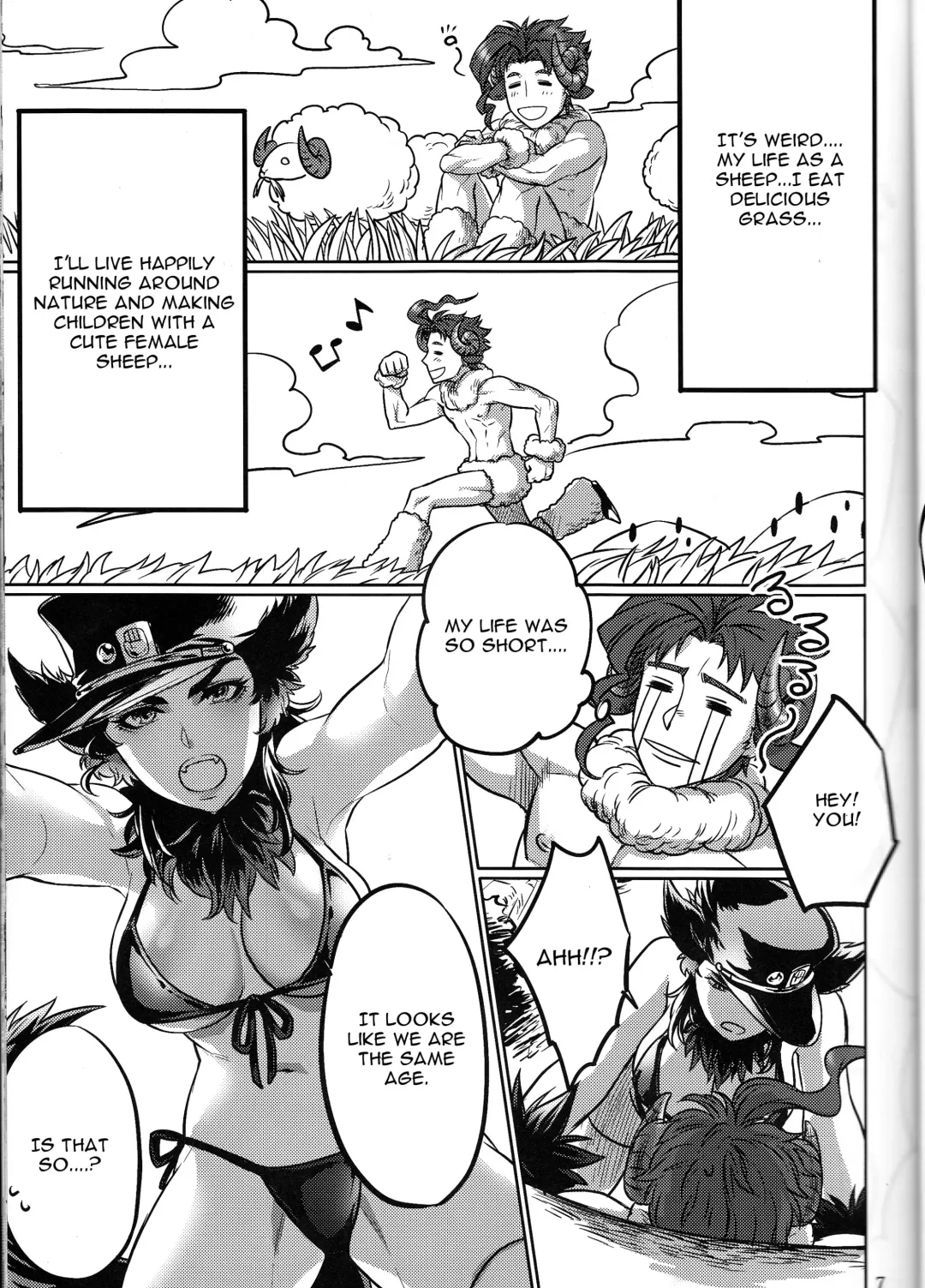 [Kotatsu] Tabechau zo!! Fhentai - Page 7