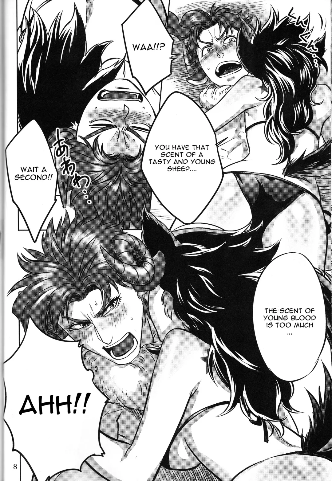 [Kotatsu] Tabechau zo!! Fhentai - Page 8