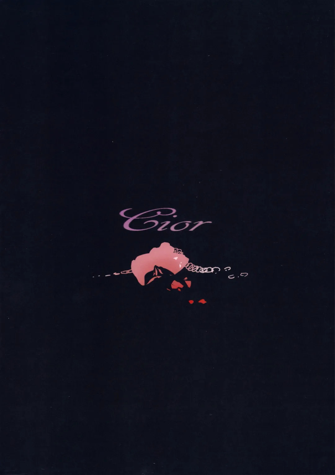 [Ken-1] Tosaka Rin ga Berserker ni Okasareru Hon Fhentai - Page 2