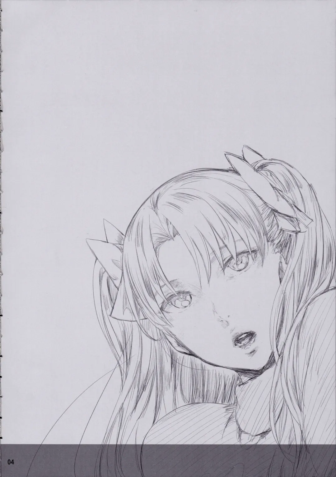 [Ken-1] Tosaka Rin ga Berserker ni Okasareru Hon Fhentai - Page 4