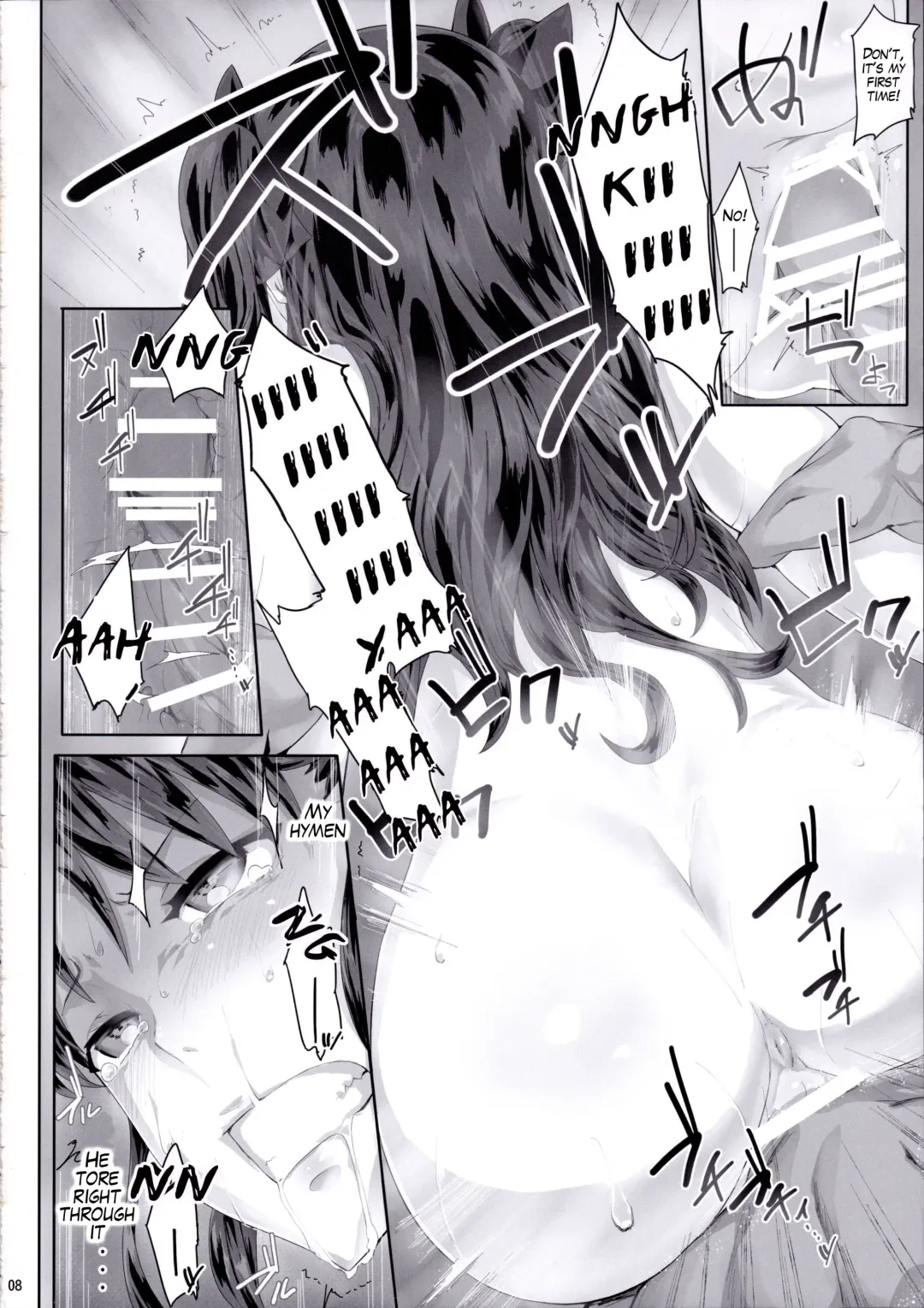 [Ken-1] Tosaka Rin ga Berserker ni Okasareru Hon Fhentai - Page 8