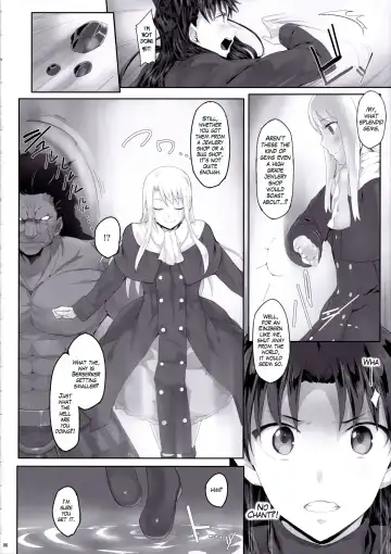 [Ken-1] Tosaka Rin ga Berserker ni Okasareru Hon Fhentai - Page 6