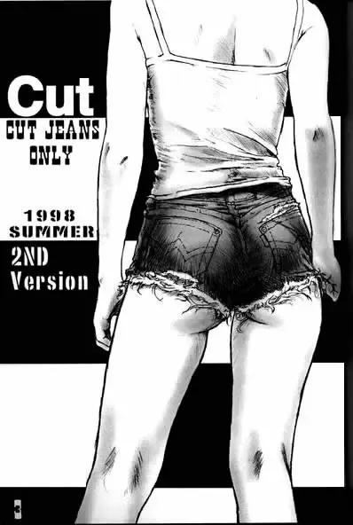 [Neo Black] Cut Jeans Fhentai.net - Page 2