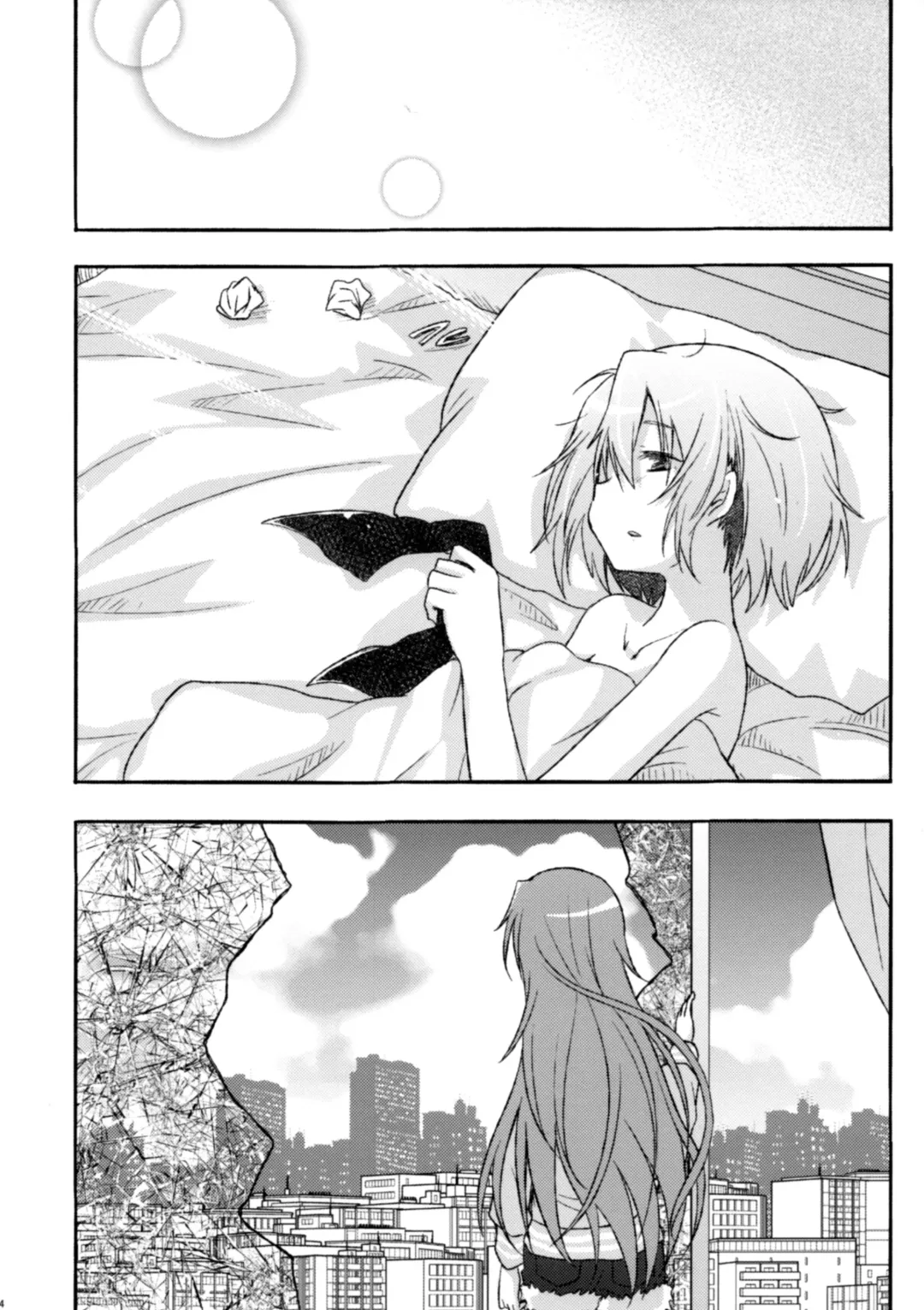 [Pikachi] Girl's Crime Fhentai.net - Page 44