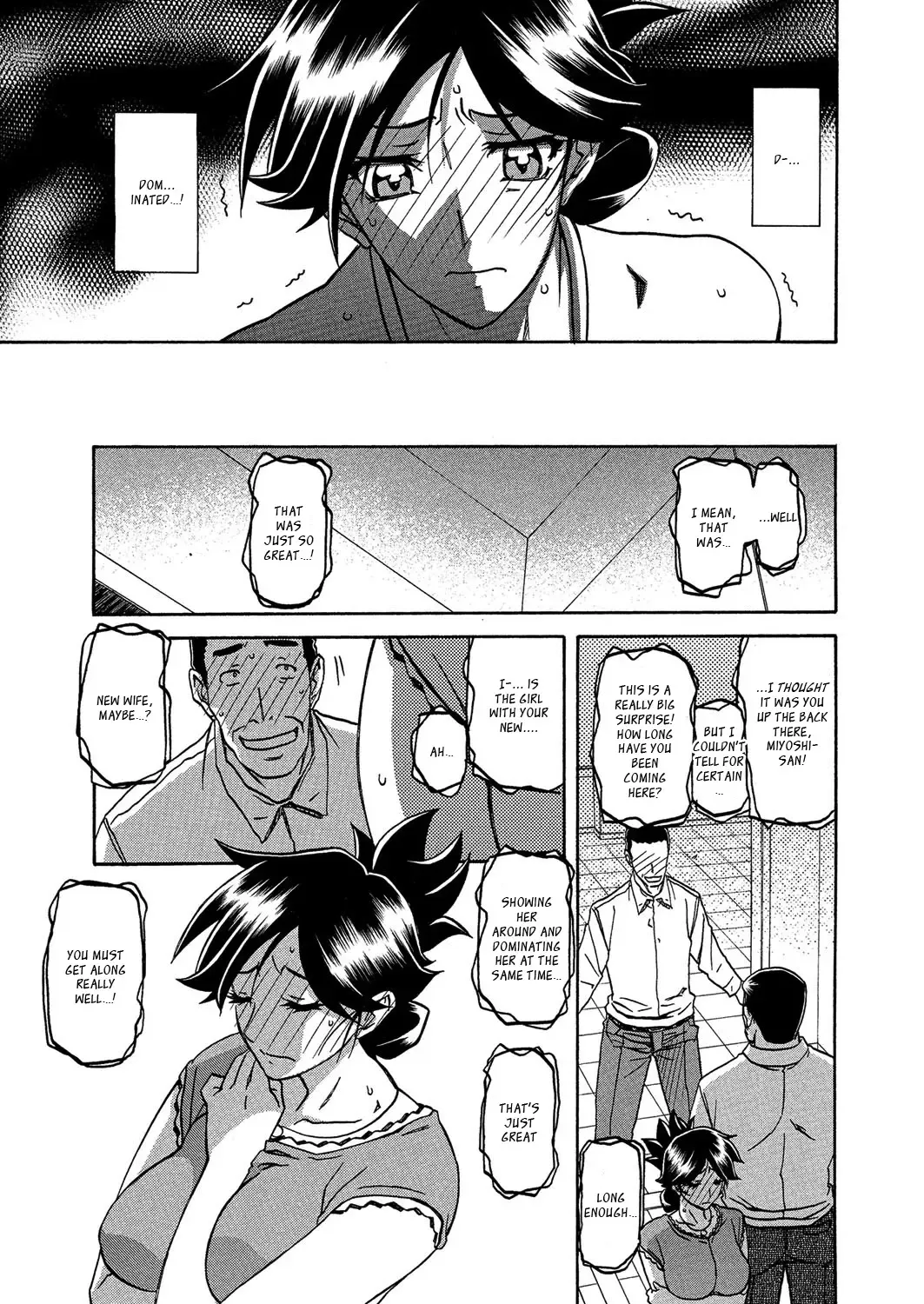 [Sanbun Kyoden] Gekkakou no Ori | The Tuberose's Cage Ch. 1-7 Fhentai - Page 106