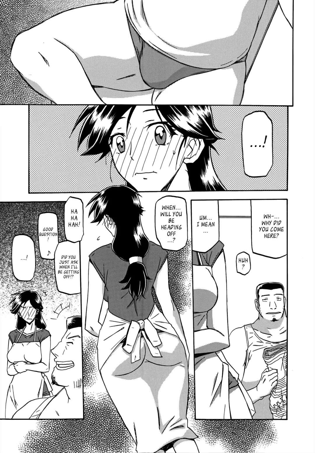 [Sanbun Kyoden] Gekkakou no Ori | The Tuberose's Cage Ch. 1-7 Fhentai - Page 26