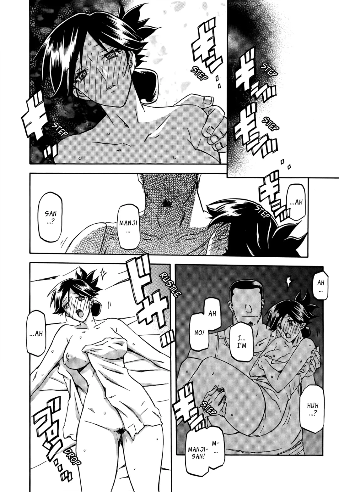 [Sanbun Kyoden] Gekkakou no Ori | The Tuberose's Cage Ch. 1-7 Fhentai - Page 35