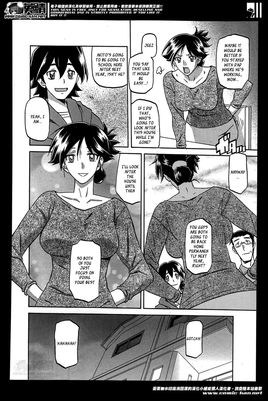 [Sanbun Kyoden] Gekkakou no Ori | The Tuberose's Cage Ch. 1-7 Fhentai - Page 4