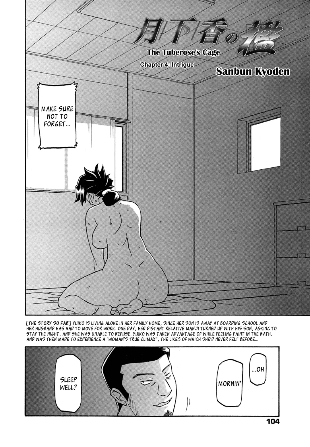 [Sanbun Kyoden] Gekkakou no Ori | The Tuberose's Cage Ch. 1-7 Fhentai - Page 63
