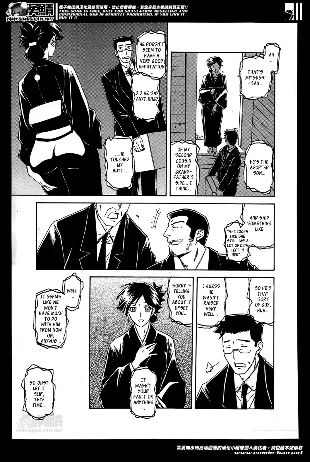 [Sanbun Kyoden] Gekkakou no Ori | The Tuberose's Cage Ch. 1-7 Fhentai - Page 9