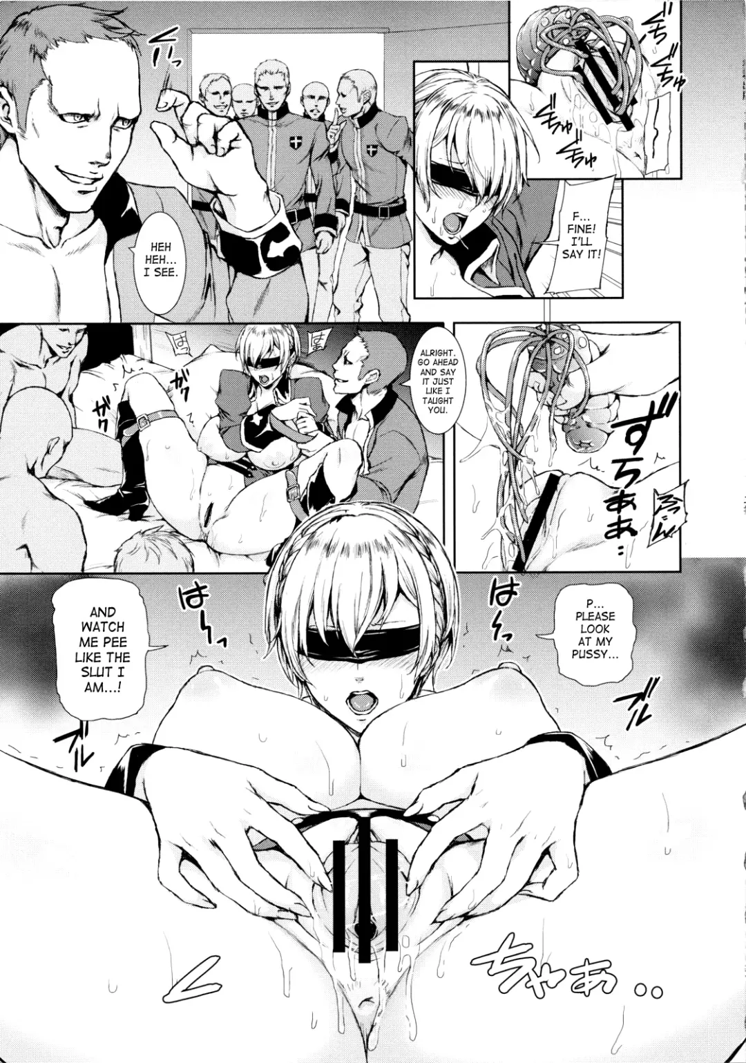 [Usagi Nagomu] THE BROKEN KNIGHTMARE Fhentai - Page 10