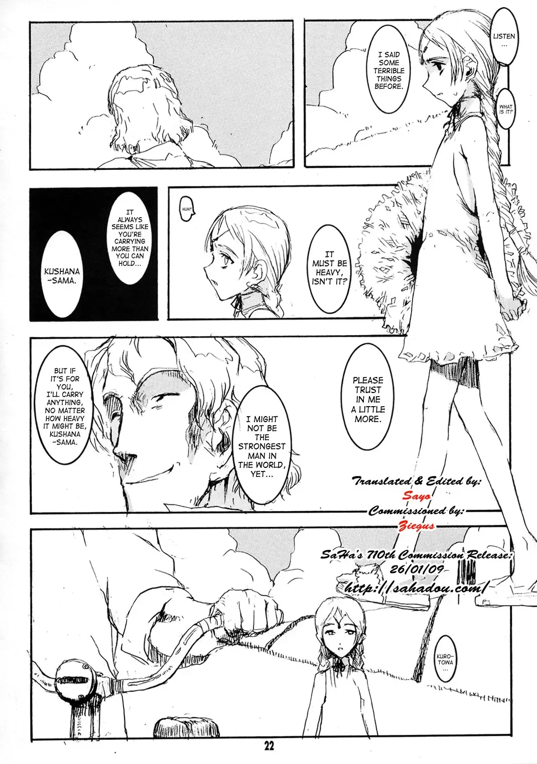 [Raita] Forget Me Not Fhentai.net - Page 21