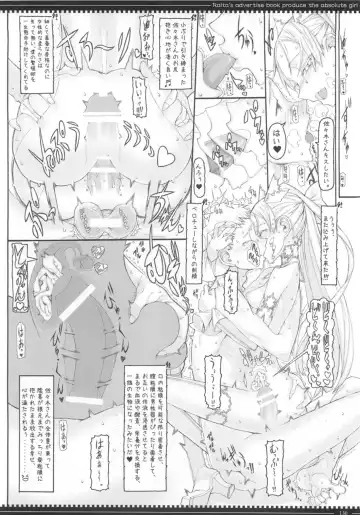 [Raita] Mahou Shoujo Soushuuhen 3 Fhentai - Page 130