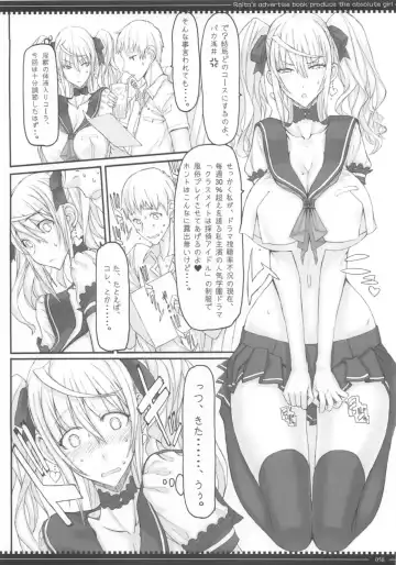 [Raita] Mahou Shoujo Soushuuhen 3 Fhentai - Page 58