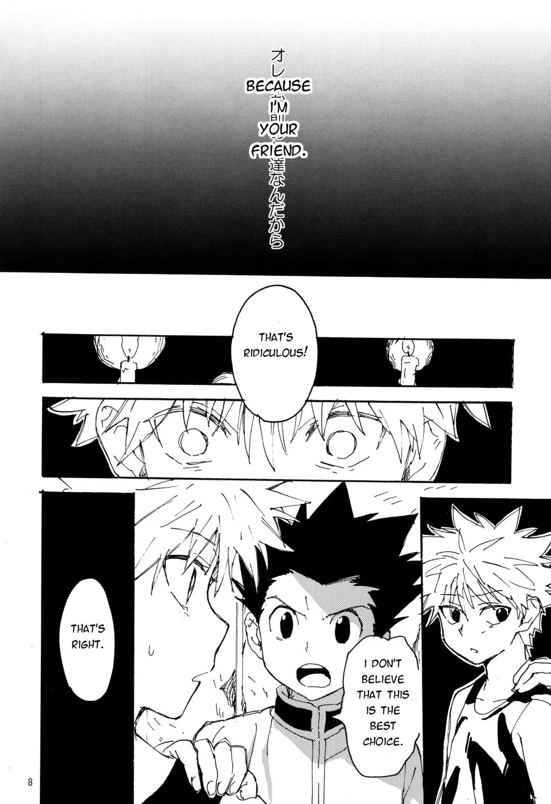 [Tomiko] Imawa no Kiwa | On the Brink of Death Fhentai - Page 7