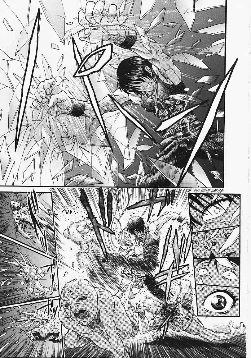 [Kanata] Fantastic All Stars Fhentai - Page 134