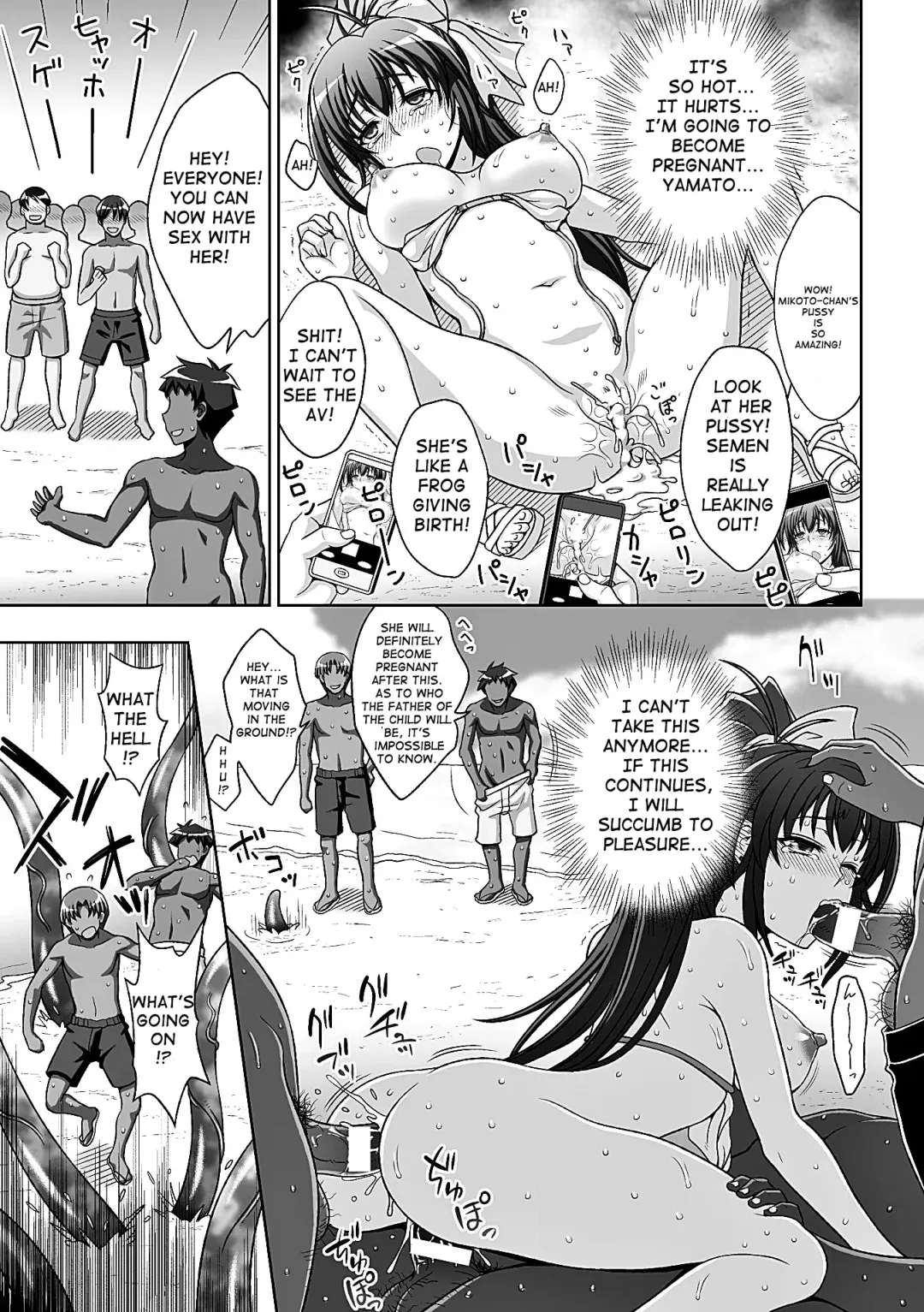 [Chaccu] Inyouchuu Shoku ~Ryoushokutou Taimaroku~ Harami Ochiru Shoujo-tachi Ch. 4 Fhentai - Page 17