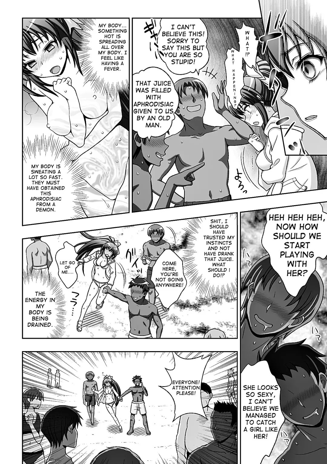 [Chaccu] Inyouchuu Shoku ~Ryoushokutou Taimaroku~ Harami Ochiru Shoujo-tachi Ch. 4 Fhentai - Page 4