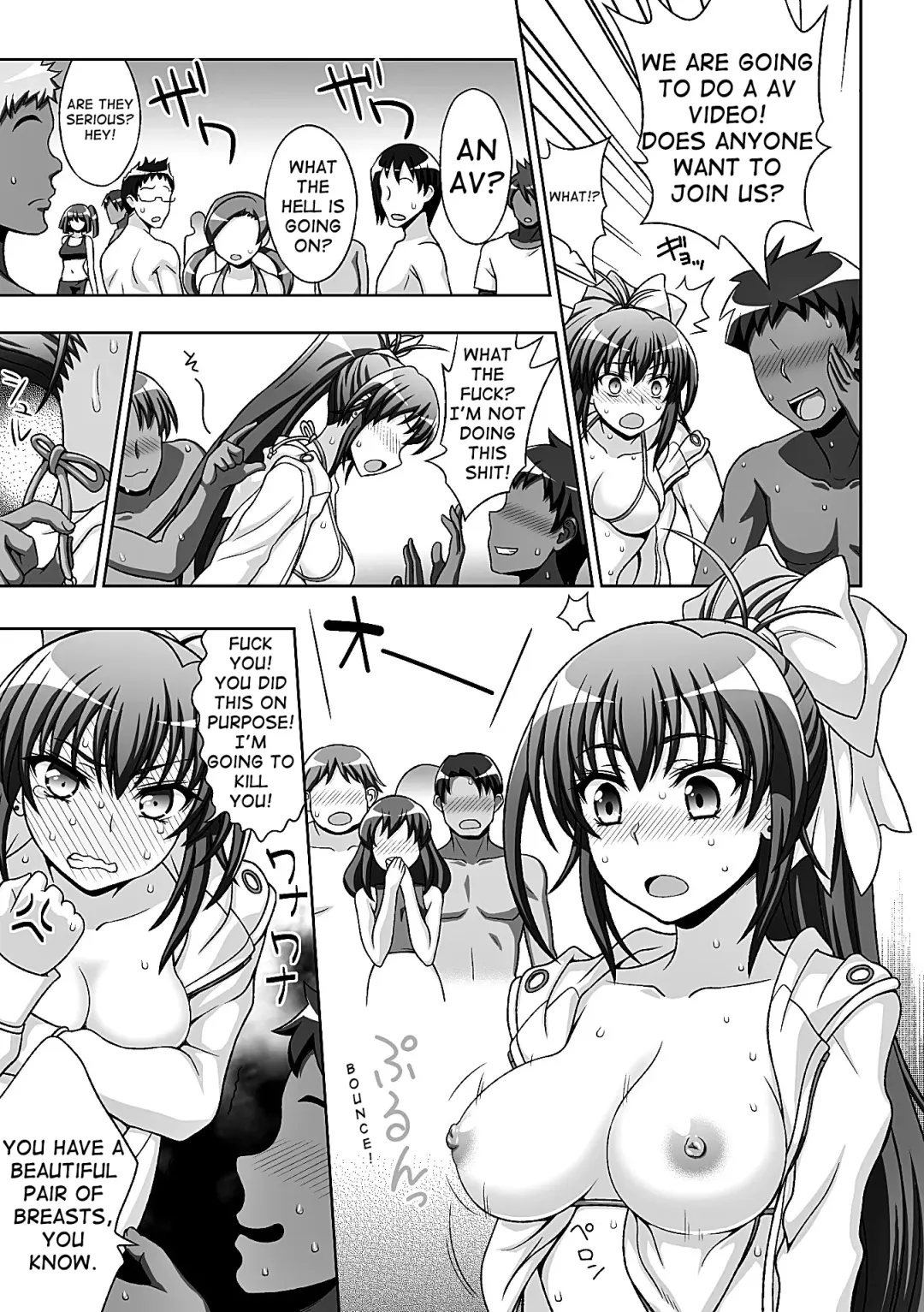 [Chaccu] Inyouchuu Shoku ~Ryoushokutou Taimaroku~ Harami Ochiru Shoujo-tachi Ch. 4 Fhentai - Page 5