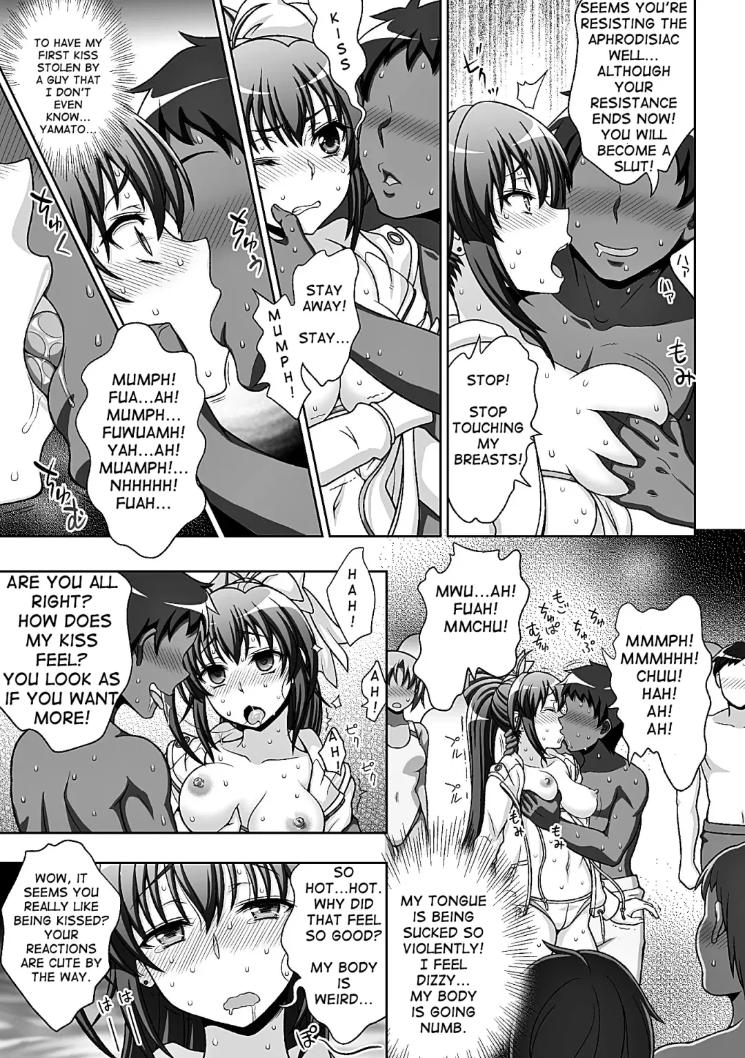 [Chaccu] Inyouchuu Shoku ~Ryoushokutou Taimaroku~ Harami Ochiru Shoujo-tachi Ch. 4 Fhentai - Page 7