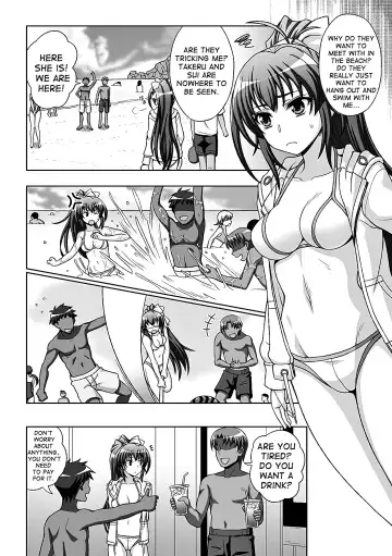 [Chaccu] Inyouchuu Shoku ~Ryoushokutou Taimaroku~ Harami Ochiru Shoujo-tachi Ch. 4 Fhentai - Page 2