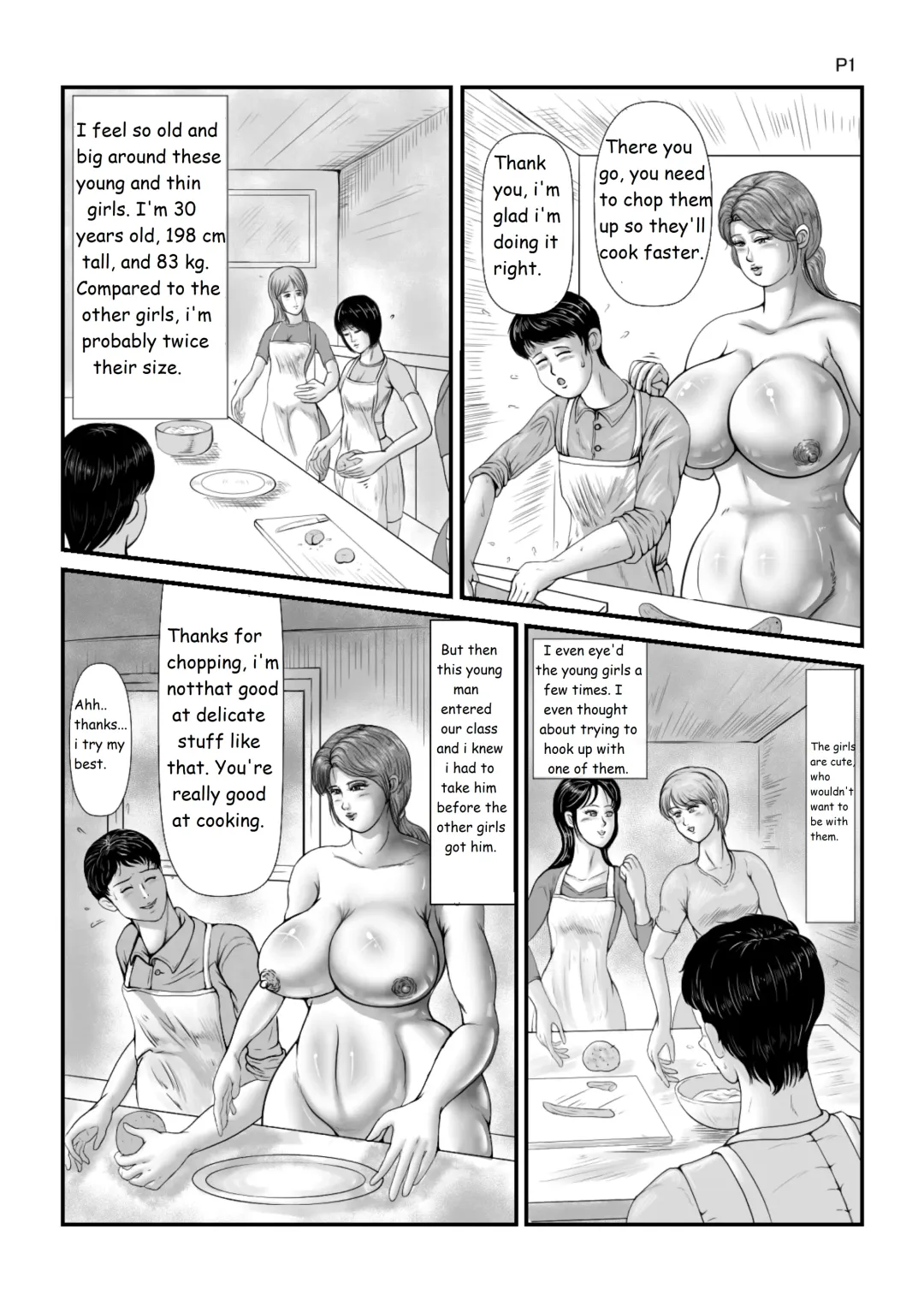 [Ranmaru] Kyojiri Sokonashi Numa Fhentai.net - Page 23