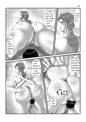 [Ranmaru] Kyojiri Sokonashi Numa Fhentai.net - Page 10