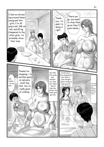 [Ranmaru] Kyojiri Sokonashi Numa Fhentai.net - Page 23