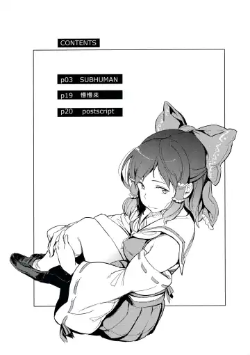 [Mogg] SUBHUMAN Fhentai - Page 5