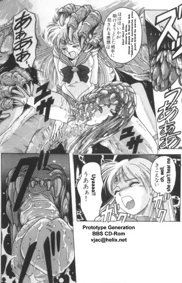 rape venus Fhentai - Page 3