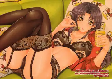 [Kizaki Yuuri] Misato-san to Asobo Fhentai - Page 2