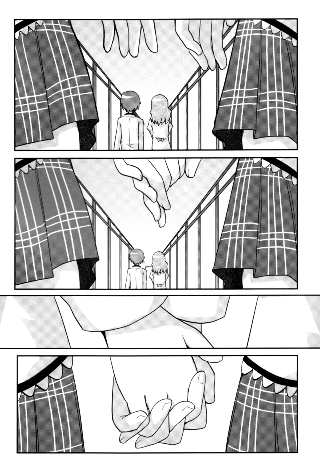 [Pikachi] Atashi shika Shiranai Fhentai - Page 7