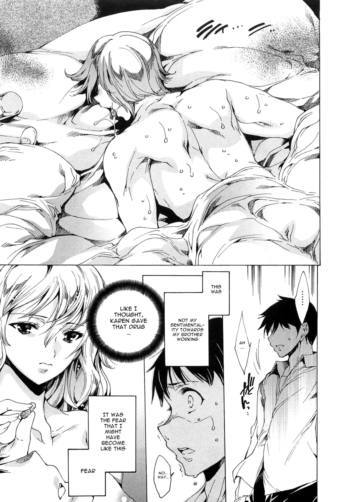 [Yuiga Naoha] Nikuyoku Rensa - NTR Kanojo | Chains of Lust - NTR Girlfriend Fhentai.net - Page 115