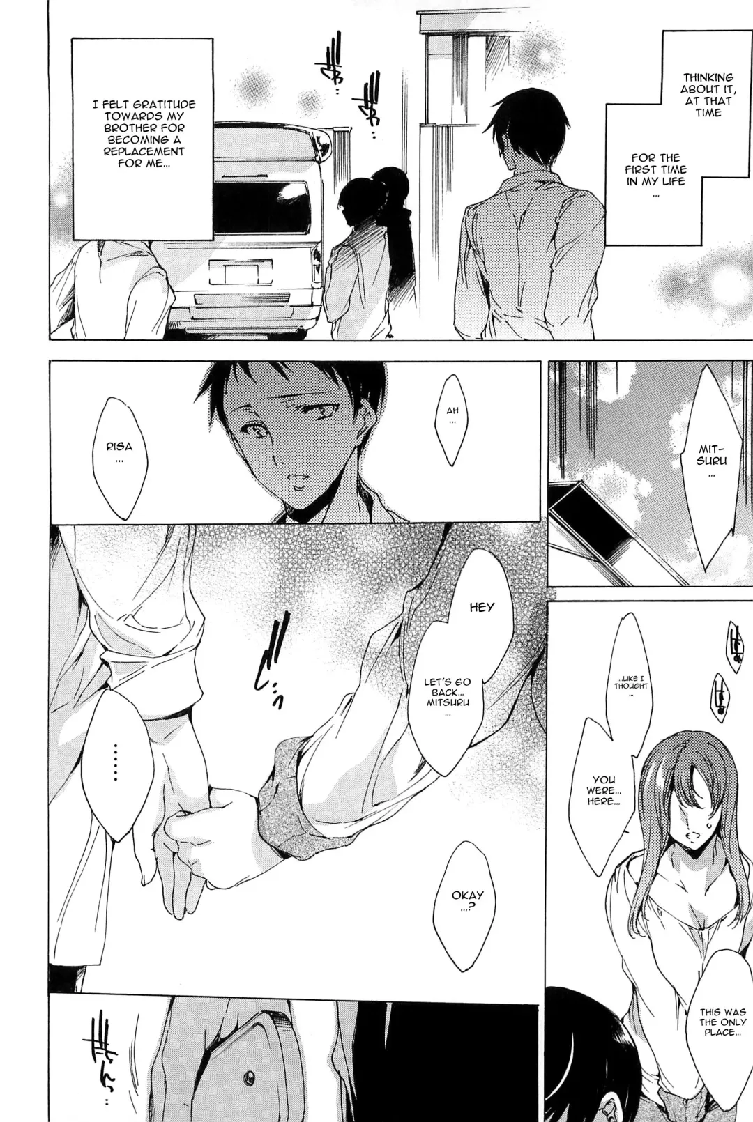 [Yuiga Naoha] Nikuyoku Rensa - NTR Kanojo | Chains of Lust - NTR Girlfriend Fhentai.net - Page 116