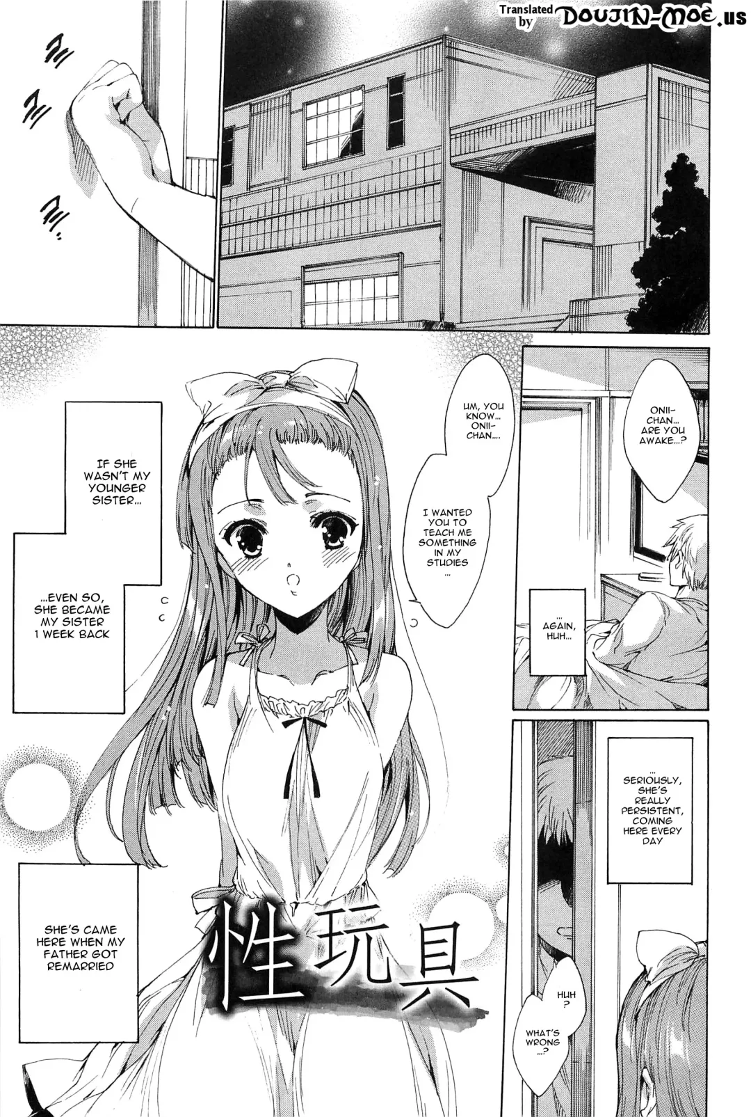 [Yuiga Naoha] Nikuyoku Rensa - NTR Kanojo | Chains of Lust - NTR Girlfriend Fhentai.net - Page 165